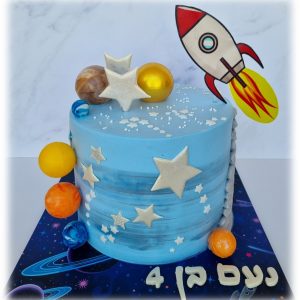 עוגת חלל ליום הולדת לילדים