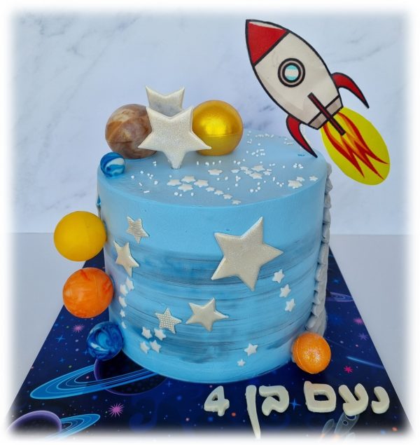 עוגת חלל ליום הולדת לילדים