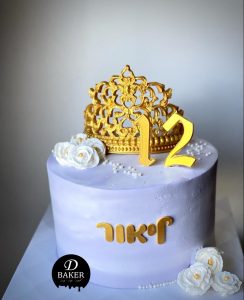 עוגות יום הולדות מעוצבות בנס ציונה
