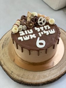 עוגות יום הולדת מעוצבות במזכרת בתיה