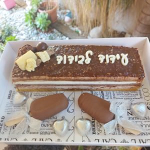 מארז מתוקים