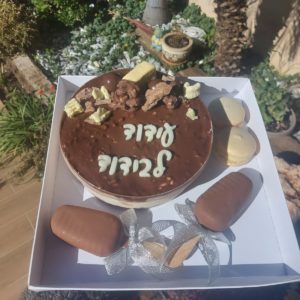 עוגת מוס במארז