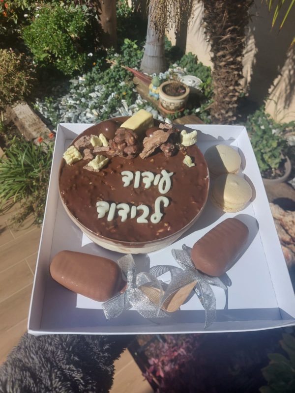 עוגת מוס במארז