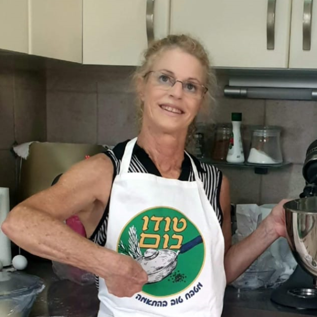 טודו בום