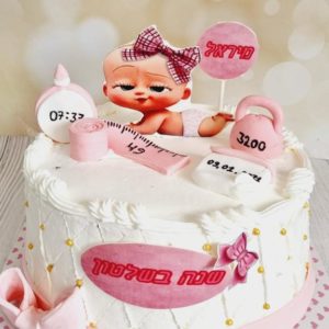 עוגה לתינוקת לגיל שנה