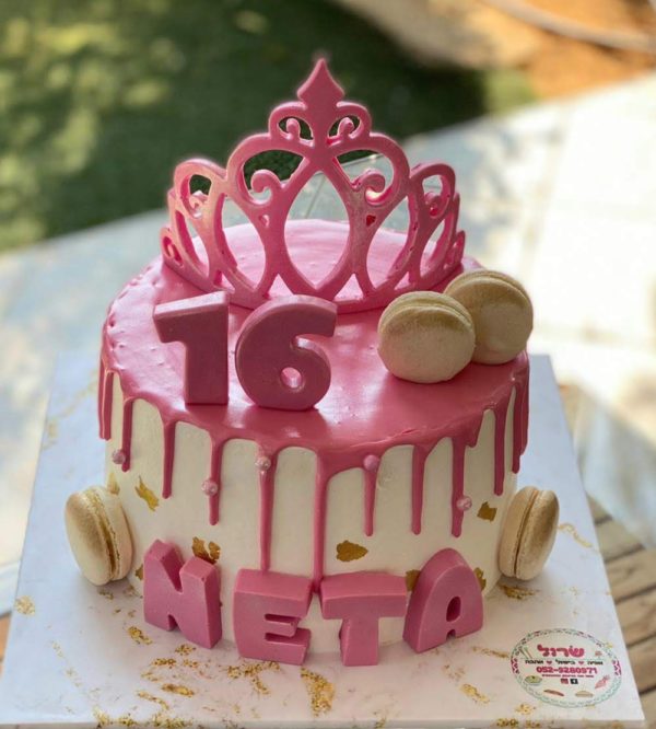 עוגת יום הולדת טפטופים