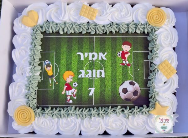 עוגת גן כדורגל