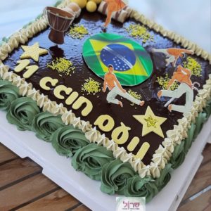 עוגת גן קפוארה