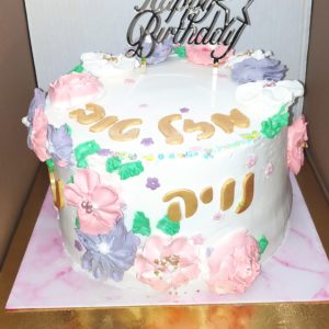 עוגת יום הולדת ללא גלוטן