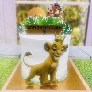 עוגת סימבה