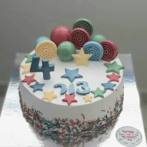 עוגת יום הולדת - ללא גלוטן
