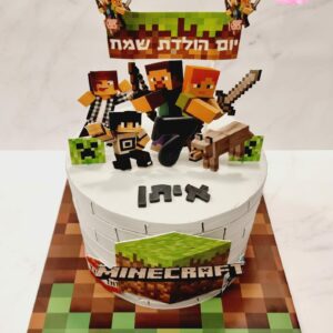 עוגת יום הולדת מיינקראפט