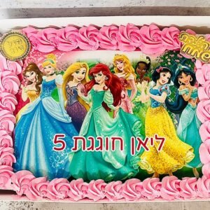 עוגת גן נסיכות