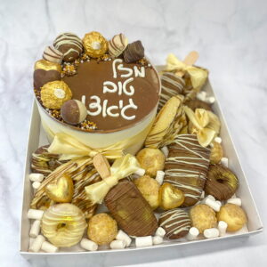 מארז קינוחים