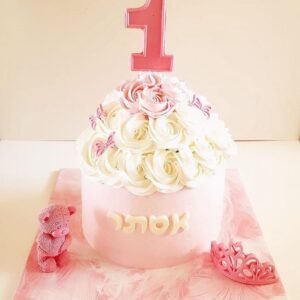 עוגת סמאש קייק