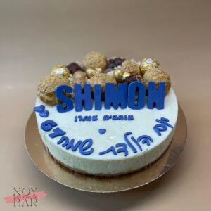 עוגת גבינה ניו יורק