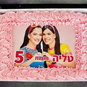 עוגת גן מיקי