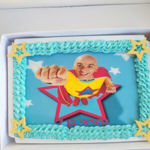 עוגת גן - יובל המבולבל