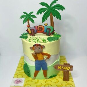 עוגה מעוצבת - קופיקו