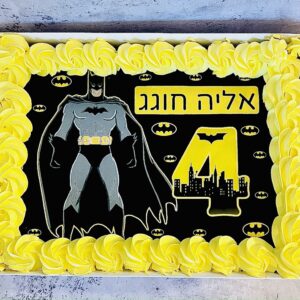 עוגת גן באטמן