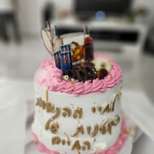 עוגת נרגילה ואלכוהול