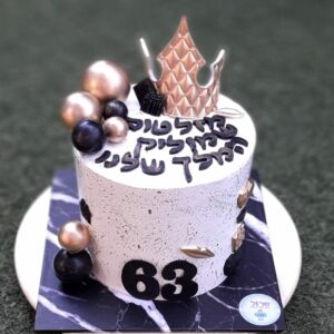 עוגת יום הולדת לגבר