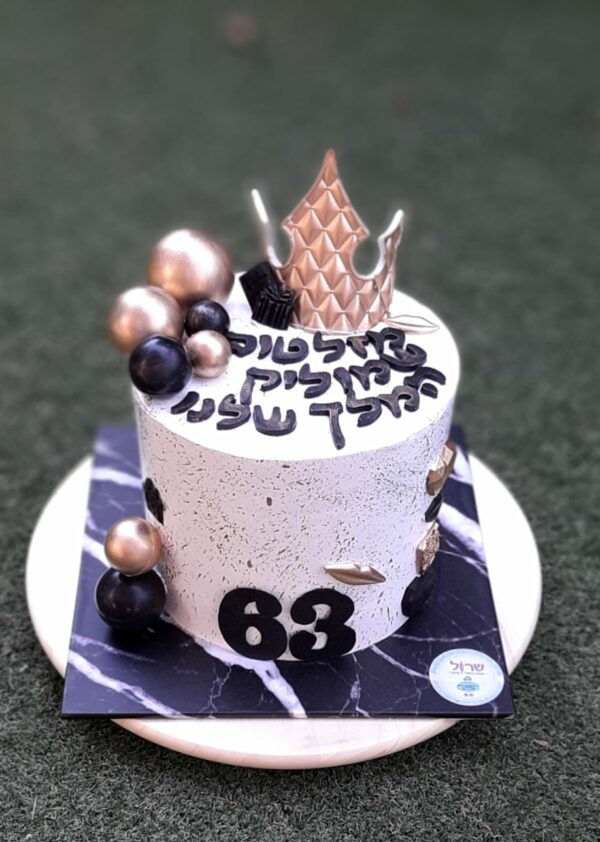עוגת יום הולדת לגבר