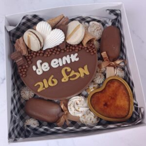 מארז קינוחים