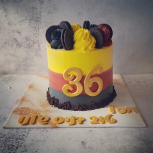 עוגת יום הולדת צבעונית