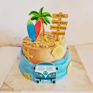 עוגת חוף ים