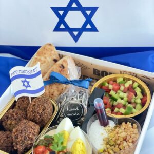 מארז ארוחה ליום העצמאות