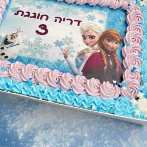 עוגת גן אנה ואלזה