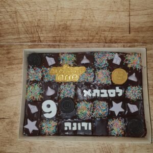 עוגת גן