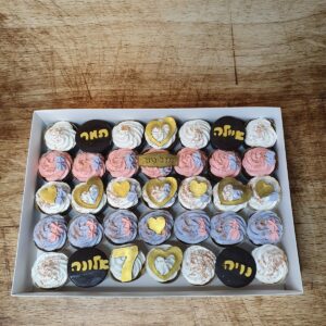 מארז מיני קאפקייקס