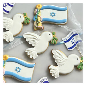 מארז עוגיות ליום העצמאות