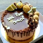עוגת מוס קינדר