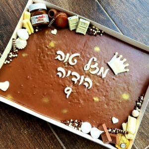עוגת שוקולד