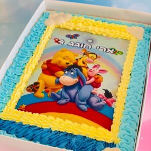 עוגת גן פו הדוב