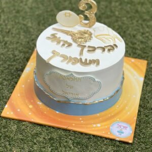 עוגת חלאקה