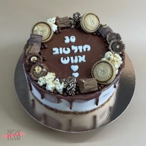 עוגת מוס נוטלה