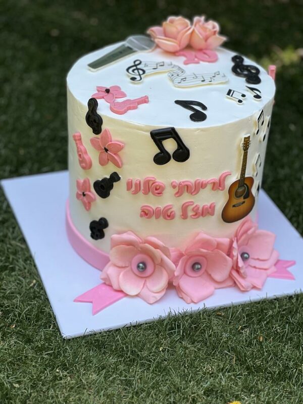 עוגת יום הולדת מוזיקה
