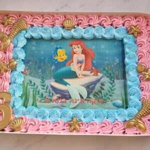 עוגת גן בת הים