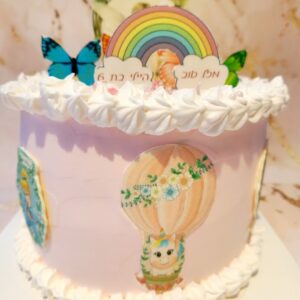 עוגת חלומות ליום הולדת