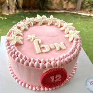 עוגת יום הולדת לבת מצווה